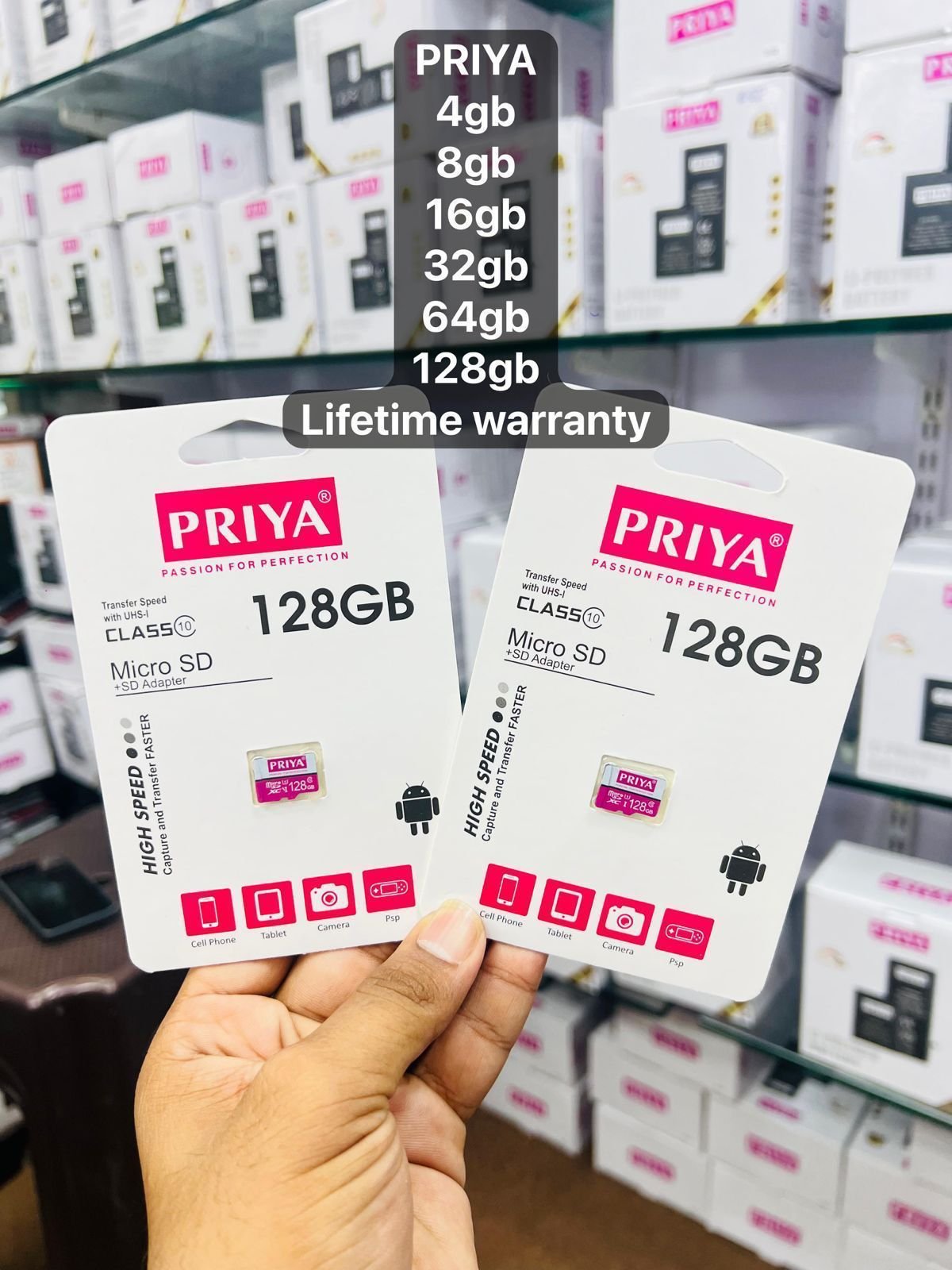 PRIYA 4 GB MMC MEMORY CARD LIFE TIME WARRANTY