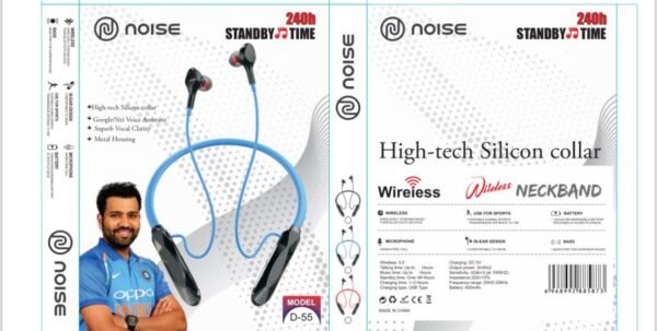 NOISE D 55 WIRELESS NECKBAND