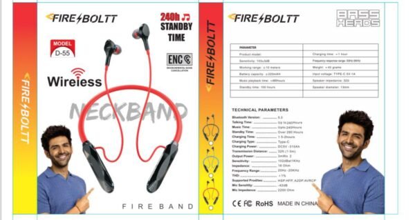 FIREBOLT D55 WIRELESS NECKBAND