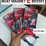 BOAT MEGNET BO2501 WIRED EARPHONE