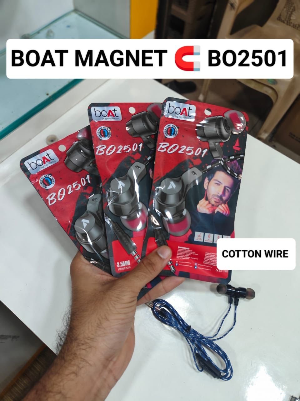BOAT MEGNET BO2501 WIRED EARPHONE