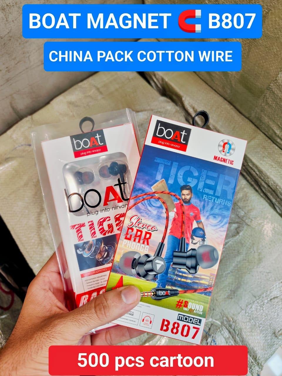 BOAT MEGNET B807 WIRED EARPHONE BOX