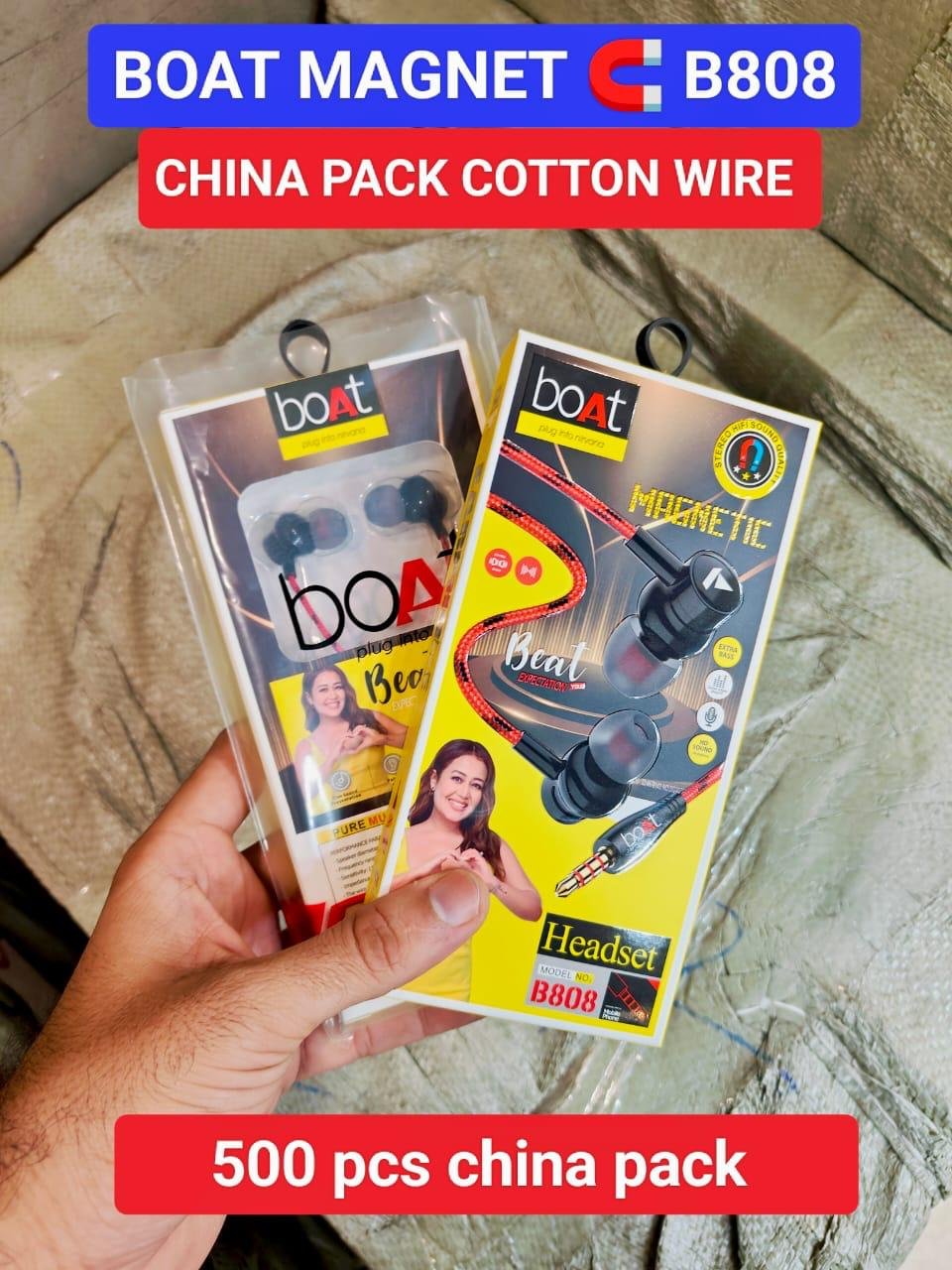 BOAT MEGNET B808 WIRED EARPHONE BOX