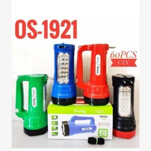 OSRING OS 1921 20W TORCH LIGHT