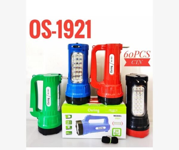 OSRING OS 1921 20W TORCH LIGHT