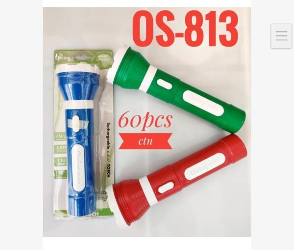 OSRING OS 813 15W TORCH LIGHT