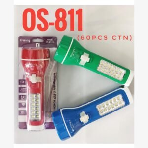 OSRING OS 811 15W TORCH LIGHT