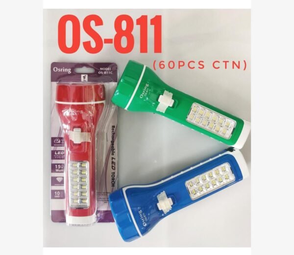 OSRING OS 811 15W TORCH LIGHT