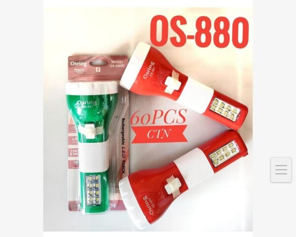 OSRING OS 880 15W TORCH LIGHT