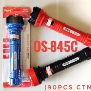 OSRING OS-845C 20W  TORCH LIGHT