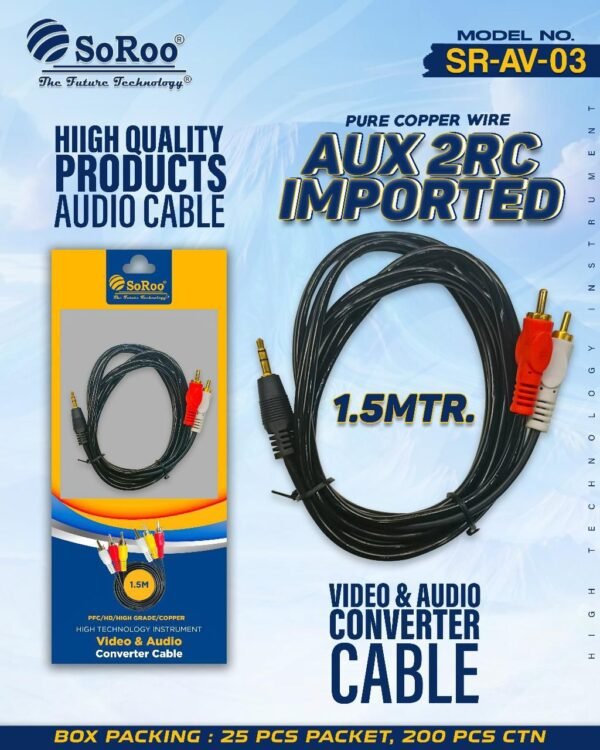 SOROO AUX2RC VIDEO AUDIO CONVETER CABLE