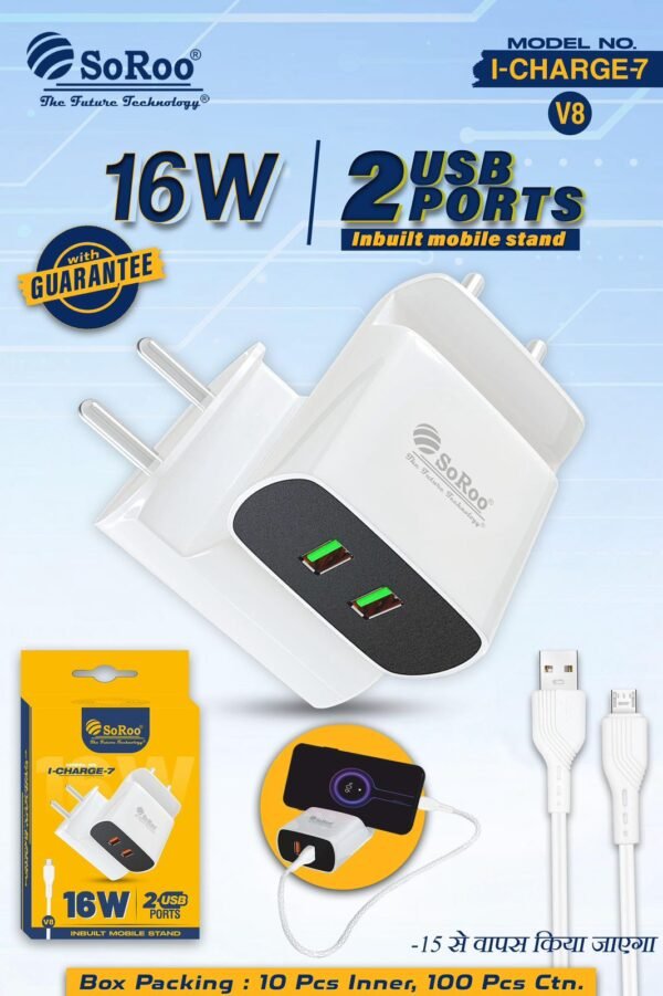 SOROO I CHARGE 7 16W V8 PIN CHARGER