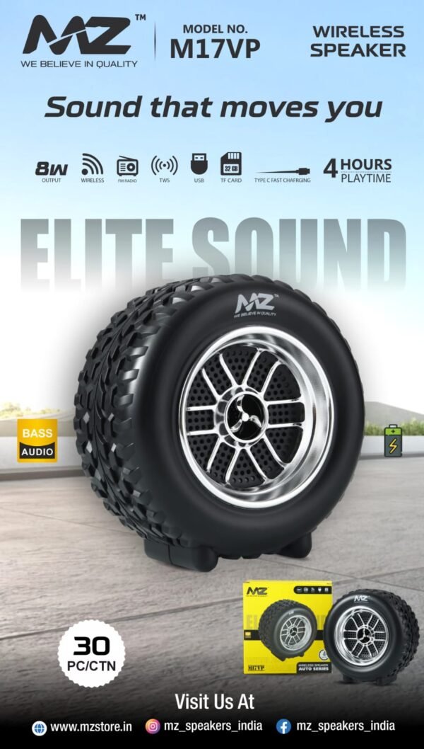 MZ M17VP WHEEL WIRELESS SPEAKER