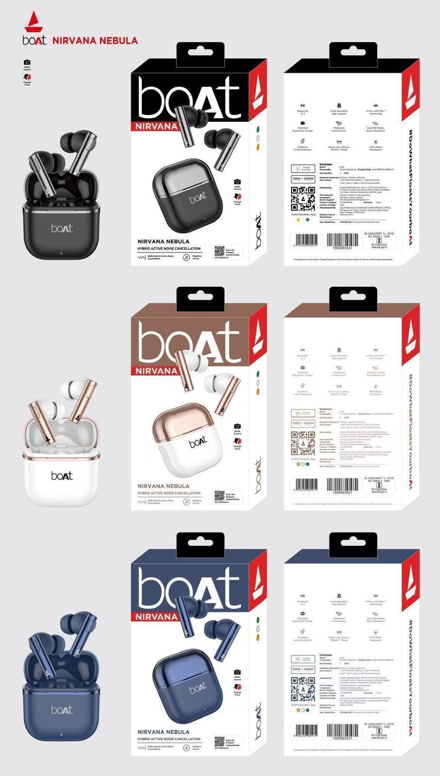 BOAT AIRDOPES NEBULA BUDS TWS EARBUDS BEST QUALITY