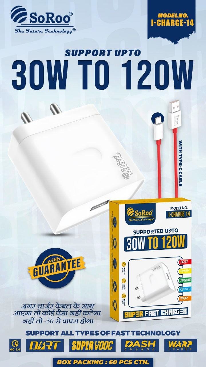 soroo i charge 14 30 to 120w super fast charging