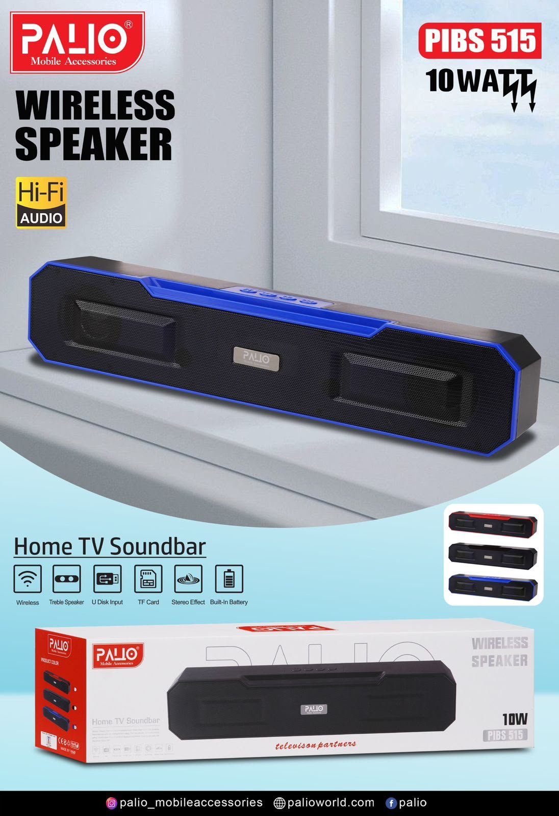 palio pibs 515 10w wireless soundbar